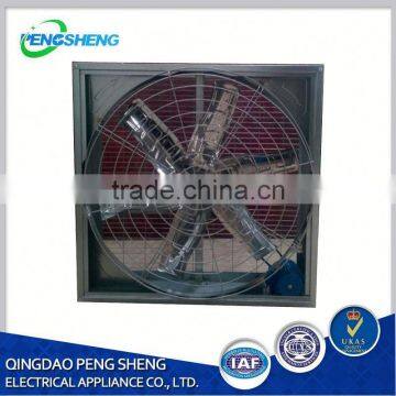 China Power Electric Industrial Fan Manufacturer