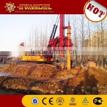 Reduction in Price!!! Hydraulic Rotary Drilling Rig SR200C photo-4