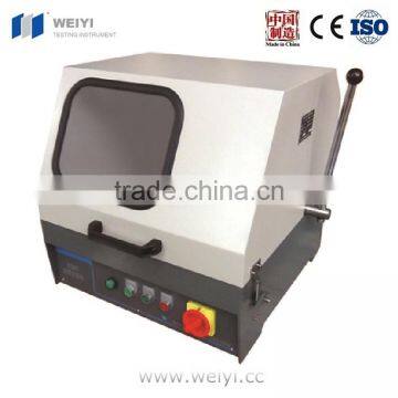 SQ-80 LAIZHOU WEIYI Cutting Machine photo-4