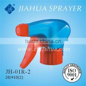 Hand Sprayer JH-01R-2