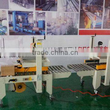Automatic Carton Sealer Machine With Safty Door photo-6
