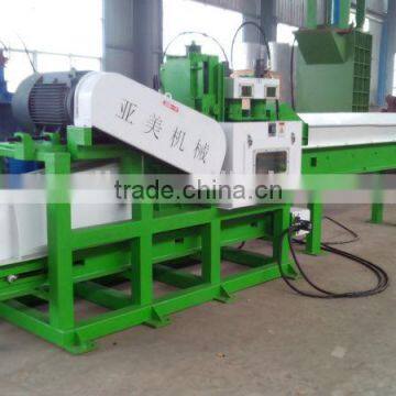 Wood Sawdust Mill photo-2