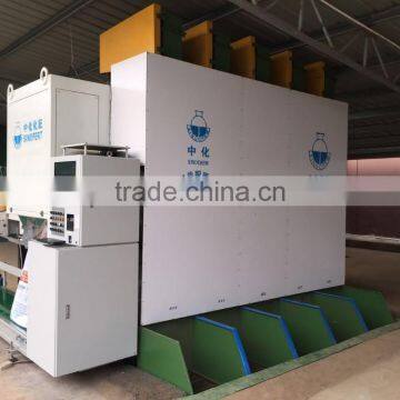 Fertilizer Machine photo-4