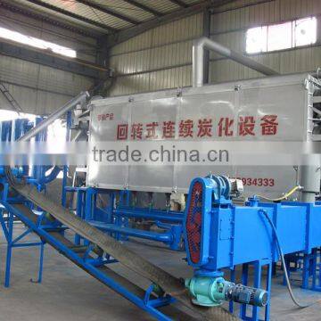 Clothing Scraps Recycling Machine of Carbonization Equipment for Clothing Scraps Carbon photo-4