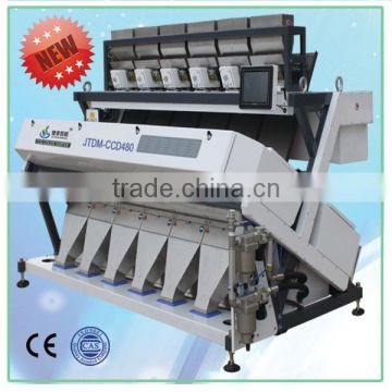 New product machinery 6 road lentil color sorter