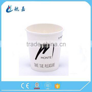 Soft Drink Paper Cold Cups,keep Drinks Cold Cups,paper Souffle Cups photo-2