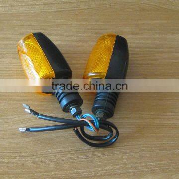 Rear Turning Light for Three Wheel Motorcycle