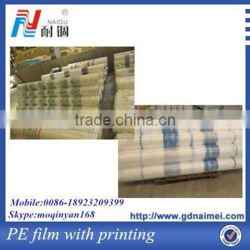 Specifications PE Printing With Different Colors photo-2