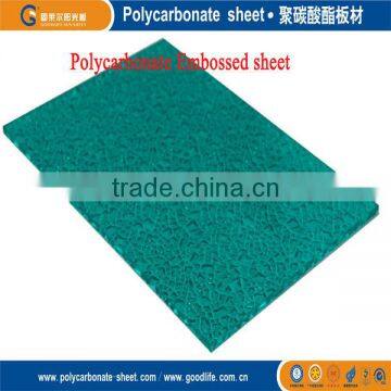 colorful plastic polycarbonate embossed sheet