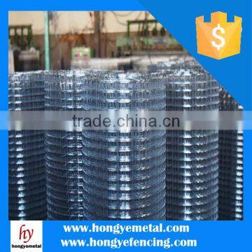 Low Price Welded Wire Mesh For Construction Mater