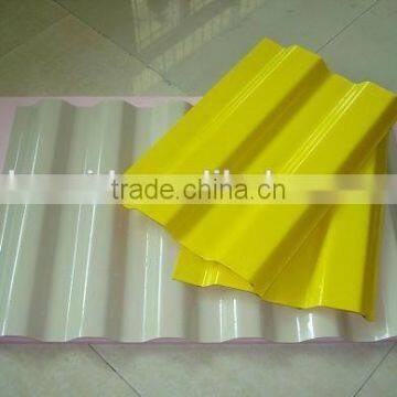 FRP/GRP Color Coated Curved Roof Panel/corrugated Color Coated Curved Roof Panel photo-2