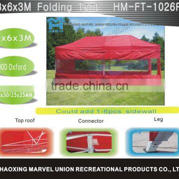 3*6 folding red garden tent