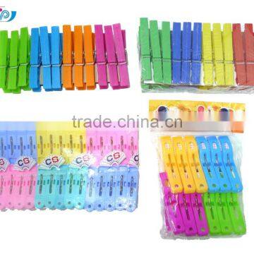 Low price plastic cloth pegs/clips daily use