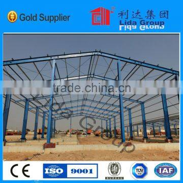 Safety low cost of warehouse construction