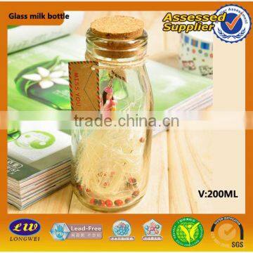 100ml glass bottle with cork