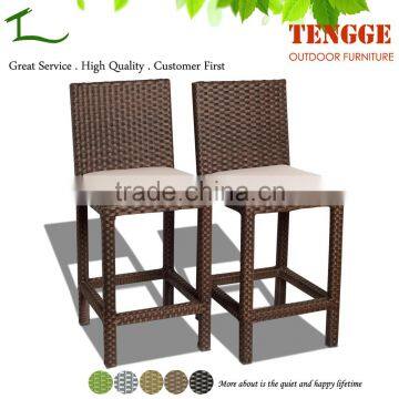 Synthetic Rattan Style Atlantic Drinking Barstools