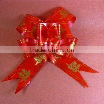 FactOry Outlet Cheap Pink Pp Ribbon