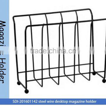 SDI201601142 wire magazine rack