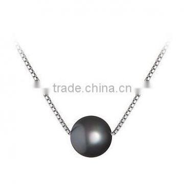 white pearl pendant necklace