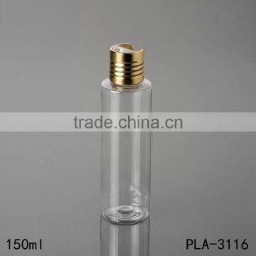 Hot Products Silver Aluminum Disc Top Cap 150ml Pet Bottle Cosmetic Skin Care Body Lotion Plat Shoulder Plastic Bottle Wholesale photo-2