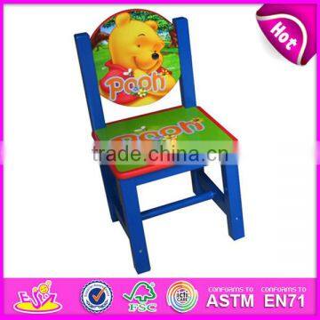 Hot Sale Product for 2015 Wooden Chair,high Quality Kids Wooden Chair,cute Wooden Toy Mini Chair for Children W08G004 photo-2