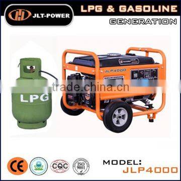 AVR LPG/ generator set power air-cooled 4stroke natural gas,gasoline fuel