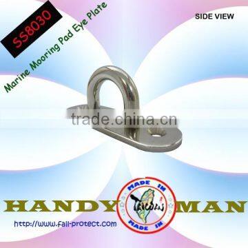 Stainless Steel Oblong Pad Eye Plate photo-2