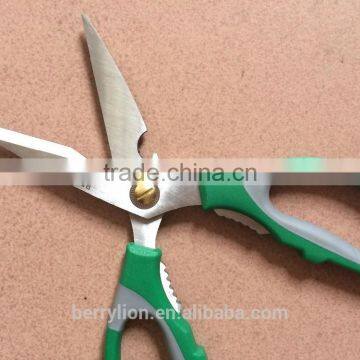 Berrylion Multifunctional Stainless Steel Scissors Kitchen Useful Scissors photo-2
