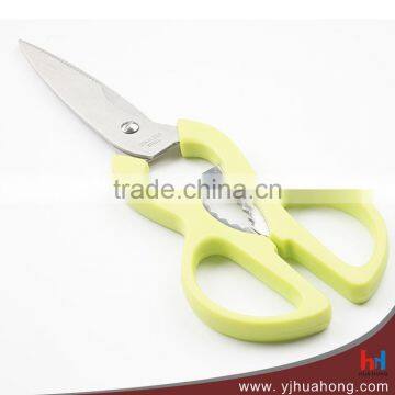 8" High Quality Stainless Steel Kitchen Scissors/Shears With Bottle Opener And Nut Cracker