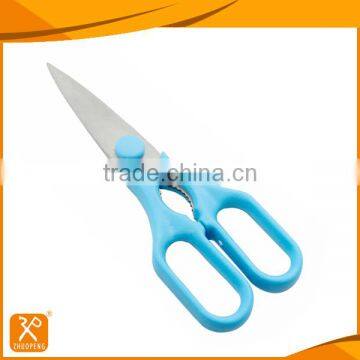 8" FDA Popular Multicolored PP Handle Kitchen Use Scissors photo-2