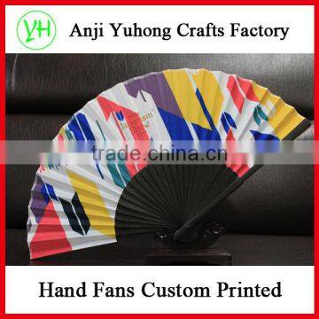 21cm High Quality Custom Design Folding Hand Fan