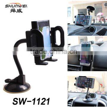 retractable mobile phone holder/GPS holder