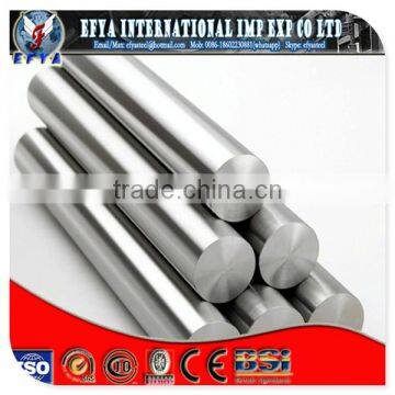 the high quality stainless round steel / bar in China