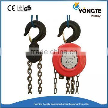 HSZ 0.5-50T Chain Hoist Manual Chain Block photo-3