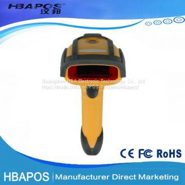 HBA-2019 1D Code Wired Laser Barcode Scanner photo-5