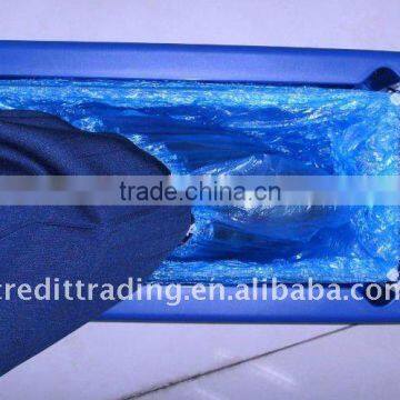 Auto Shoe Cover Dispenser