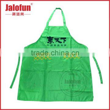 Cheap Promotion Custom Advertising Printed Disposable Apron photo-2