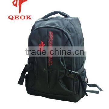 leiswear sports backpack bag