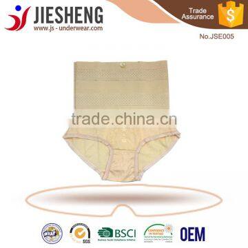 Flower High Waist Tummy Slimming Butt Lift Panties