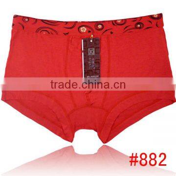 2012 bamboo fibre men boxer short stock factory