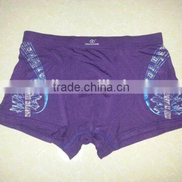 china supply men' underwear modal