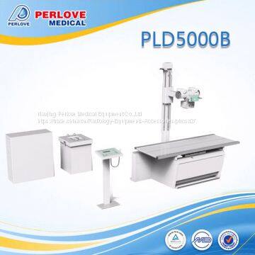 best price of chest X Ray Machine PLD5000B with CR system