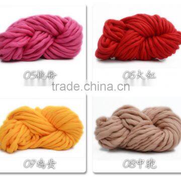 cheap knitting wool yarn