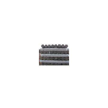 erw pipe