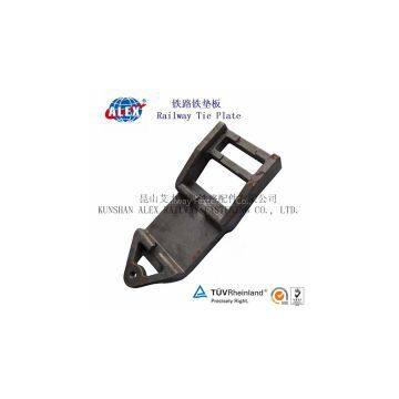 Rail Tie Plate For Track Fastening System, Leading Railway Parts Supplier Rail Tie Plate, Made in China Rail Tie Plate photo-2