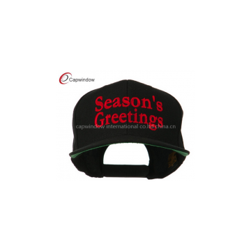 Plastic Snap Fitted Baseball Caps Embroidered Maroon Seasons Greetings