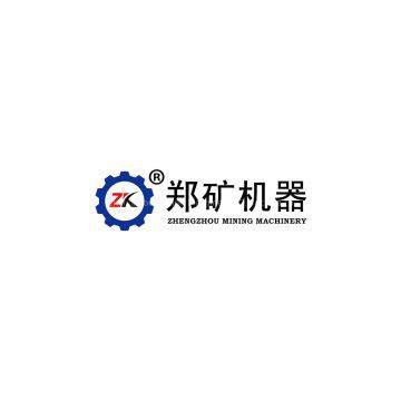 Zhengzhou Mining Machinery CO.Ltd