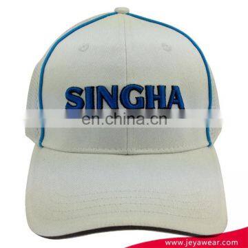 Fans factory direct selling OEM embroidery white baseball cap