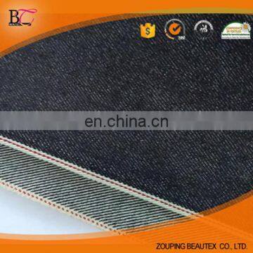 High quality selvage denim fabric for garment