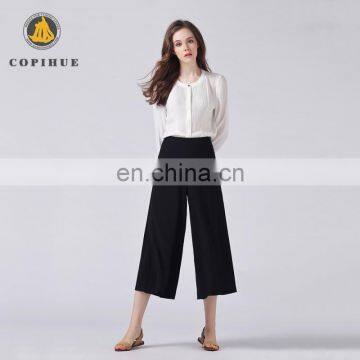 ISO 9001 Factory fashion casual women loose slim fit pants